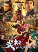 欧美伊人久久